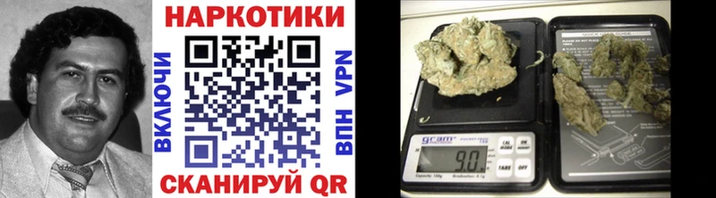 Все наркотики Пыть-Ях COCAIN  Меф  ГАШИШ  Вейп ТГК  Бошки Шишки  Псилоцибиновые грибы 