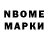 Первитин пудра Edian Ponomerenko