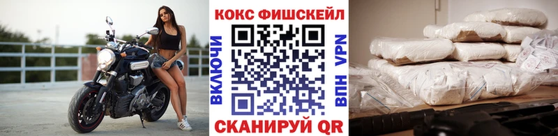 darknet телеграм блэк спрут онион Пыть-Ях Кокаин Перу