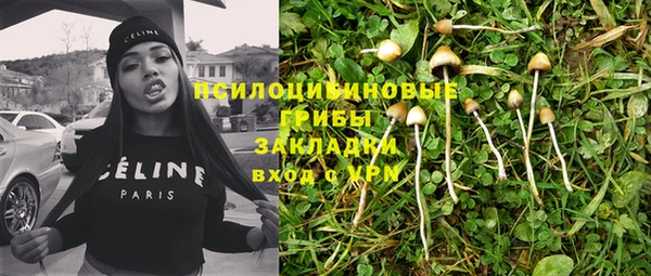 кокаин колумбия Белоозёрский