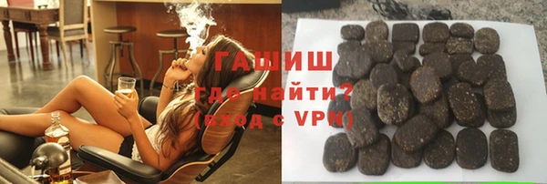 кокаин колумбия Белоозёрский