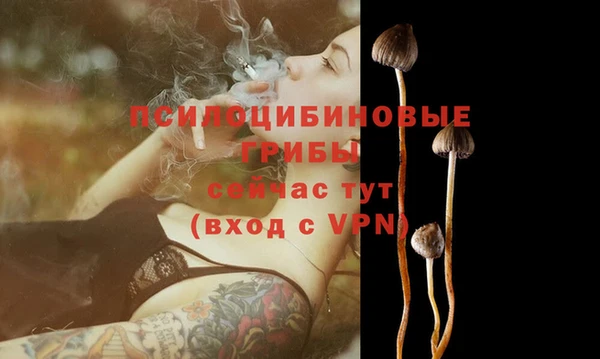 кокаин колумбия Белоозёрский
