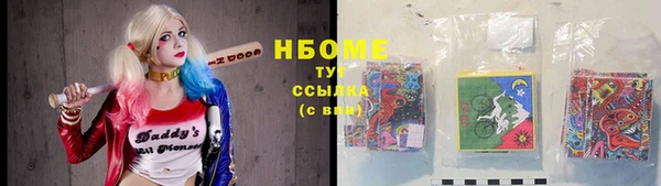 ECSTASY Беломорск
