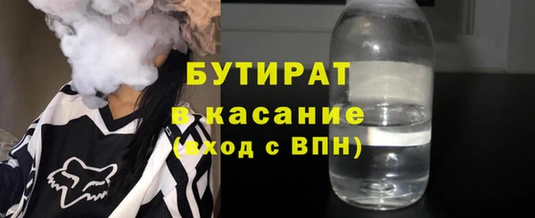 кокаин колумбия Белоозёрский