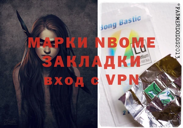 ECSTASY Беломорск