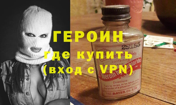ECSTASY Беломорск