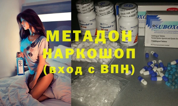 кокаин колумбия Белоозёрский