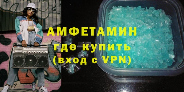ECSTASY Беломорск