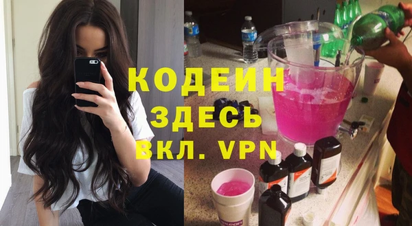 кокаин колумбия Белоозёрский