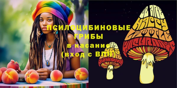 кокаин колумбия Белоозёрский