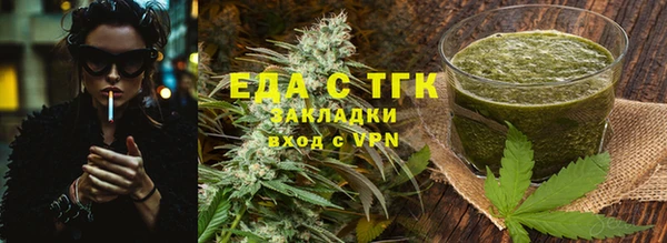 кокаин колумбия Белоозёрский