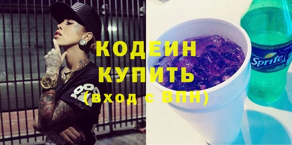 кокаин колумбия Белоозёрский
