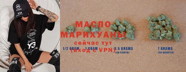 ECSTASY Беломорск