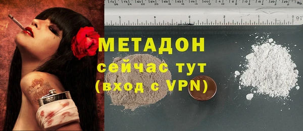 кокаин колумбия Белоозёрский