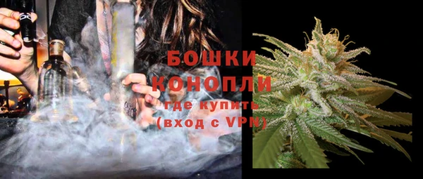 кокаин колумбия Белоозёрский