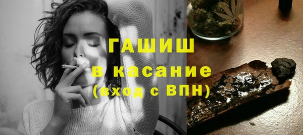 кокаин колумбия Белоозёрский