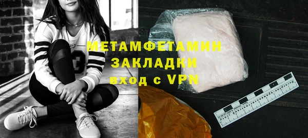 кокаин колумбия Белоозёрский