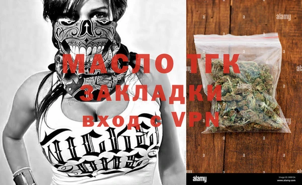 кокаин колумбия Белоозёрский