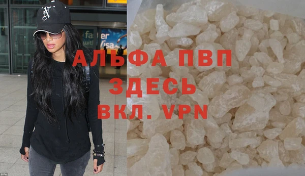 ECSTASY Беломорск