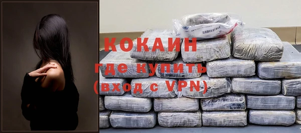 ECSTASY Беломорск