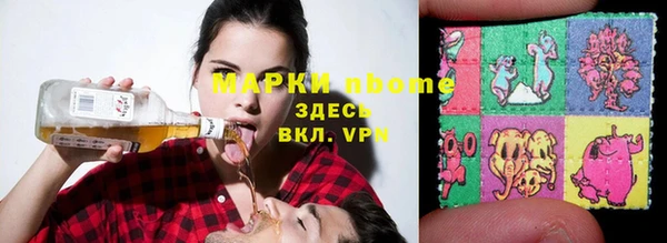 ECSTASY Беломорск