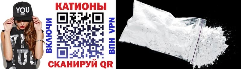 Меф mephedrone  Пыть-Ях 