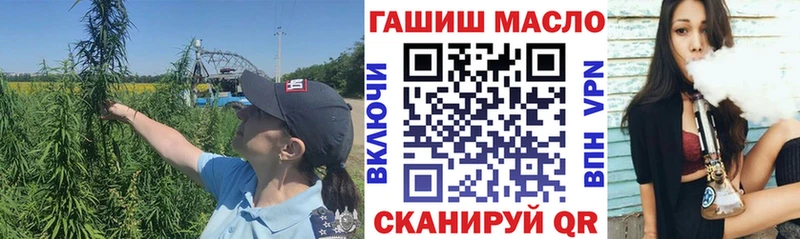 Дистиллят ТГК концентрат  Пыть-Ях 