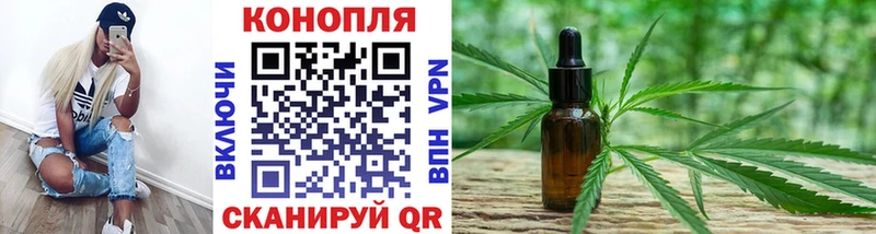 omg ССЫЛКА  мориарти телеграм  Конопля марихуана  Пыть-Ях 